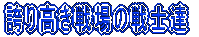 ւ荂̐mB